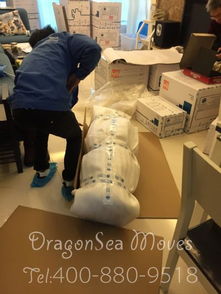 深圳海運(yùn)搬家到臺灣 專業(yè)搬家公司推薦及客戶曬單——海龍國際服務(wù)體驗(yàn)