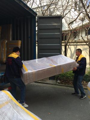 跨省搬家全攻略 如何選擇合適的搬家服務(wù)，讓搬遷無憂