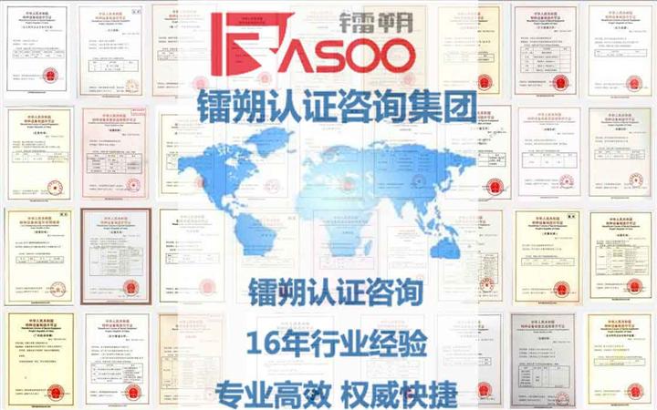 貴州省特種設(shè)備許可證工廠審查全攻略 價(jià)格、廠家與認(rèn)證之道